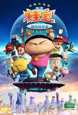 日本一级毛片毛片一级毛片