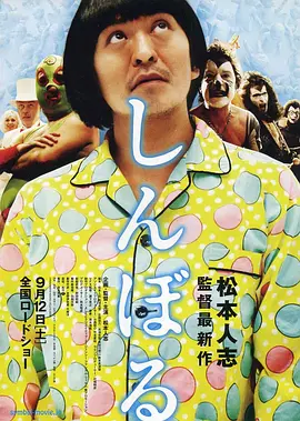 男娘网站