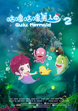 蜜月mv在线观看完整版