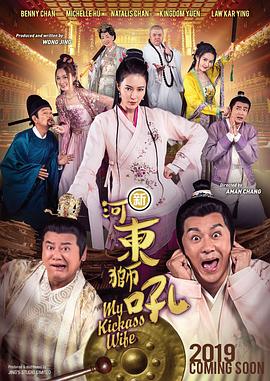 打屁股chinese调教sp视频