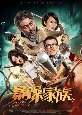 在线播放人成午夜免费视频