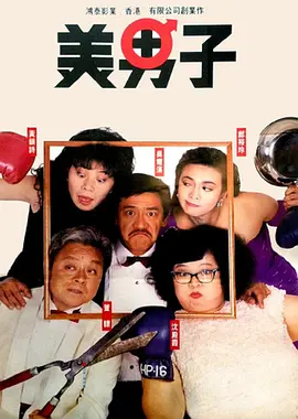 免费高清毛片天天看