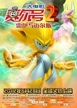 日韩高清一区二区三区不卡