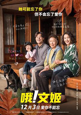 亚洲人高潮女人毛茸茸124
