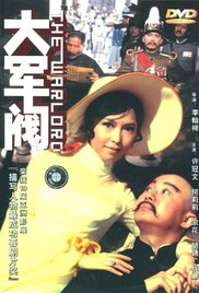 国产精品美乳在线观看