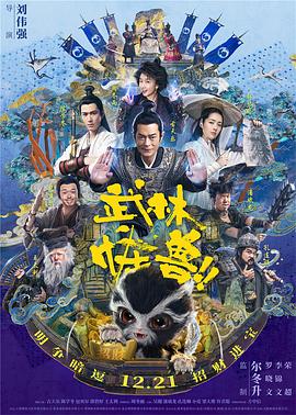 欧美一区二区三区在线视频