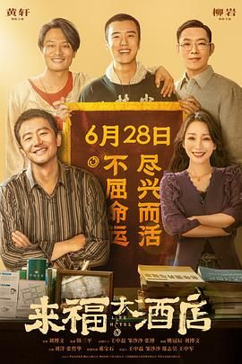 暴力姐姐