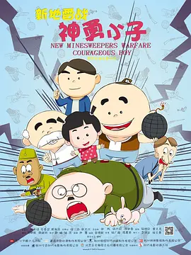 成人国产精品一区二区免费