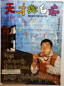 九九热伊人