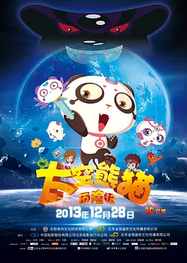 久久国产精品1区2区3区网页