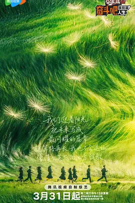汐世番号