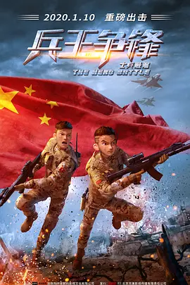 午夜小网站