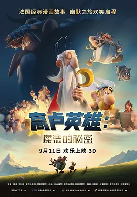老妇xxx