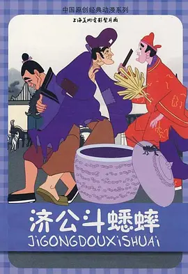 成年人羞羞的网站