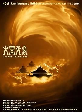 成人性色生活片免费网