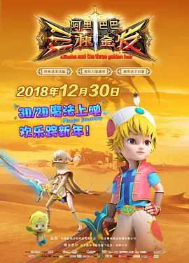 打屁股sp视频