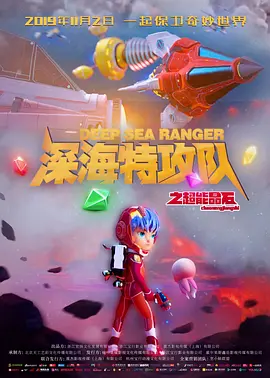 潘金莲一5集三级