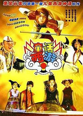 亚洲色图二区