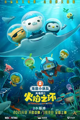 好看的国产精品