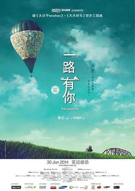 南京聚格环境科技有限公司