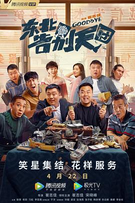 丝袜美腿美女被狂躁在线观看
