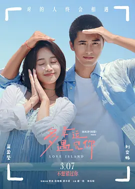 暴力姐姐