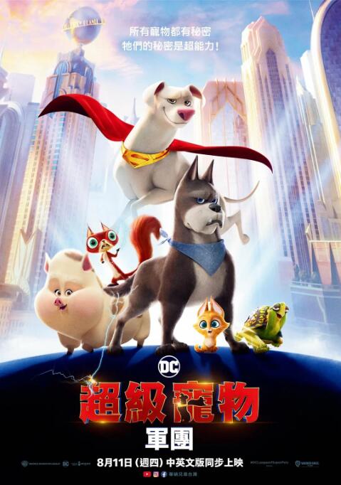 久久久久久久久免费视频