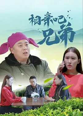 精品成人久久