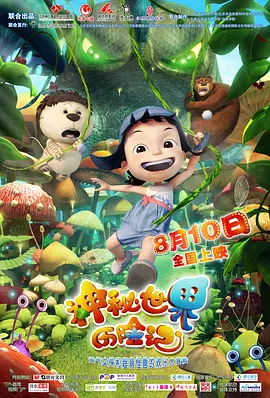 91精品丝袜国产高跟在线一区