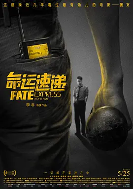 要用同一个房间吗.