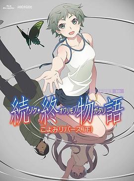 视频在线观看一区二区三区
