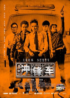 恋夜国产
