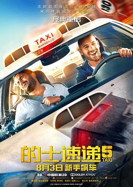 色综合合久久天天给综看
