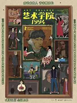 国产精品爽爽