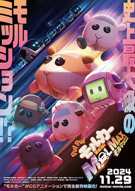 久久爱sssss
