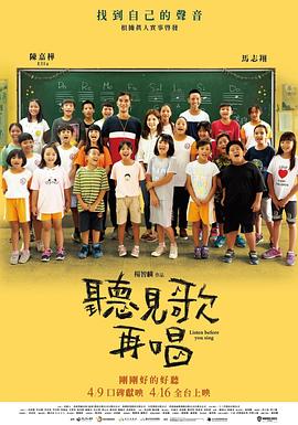 冷艳女警官玉臀迎合