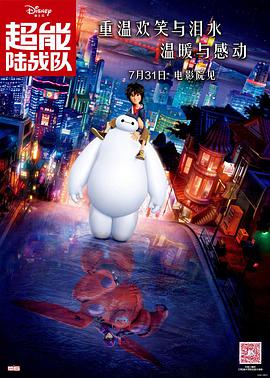 办公室的午餐