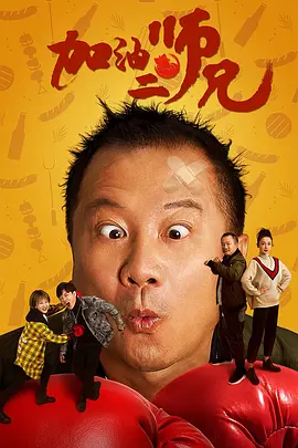 又爽又黄又爽又刺激的视频