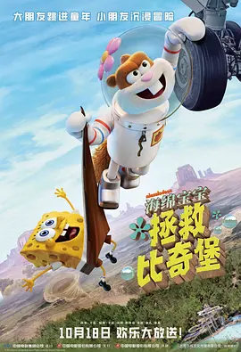 午夜神马福利免费官方