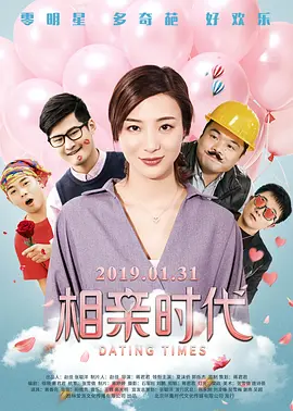 麻豆直播