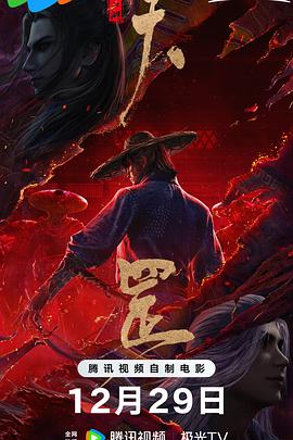 让人湿透的男朋友