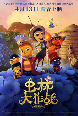 中国gary老年视频vg视频