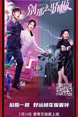 阿拉伯av