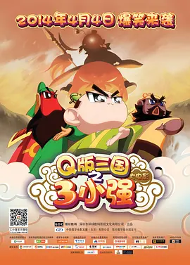 伊人久久大香线蕉综合影