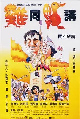 男男性恋h肉樱花动漫