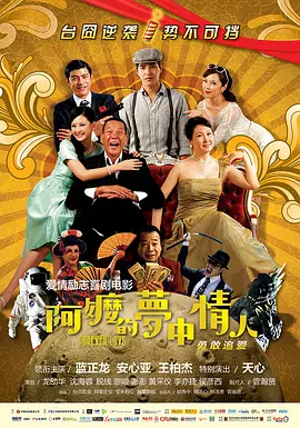 一级毛片免费全部播放完整