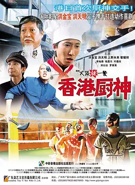 免费永久国产在线视频