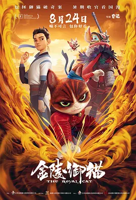 午夜黄色小视频
