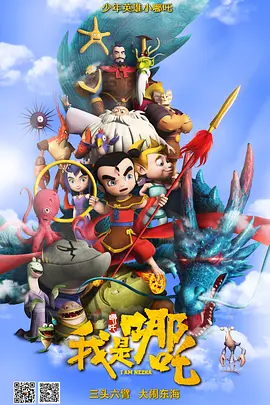 国产99精品一区二区三区免费