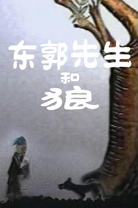 国产亚洲一区二区三区